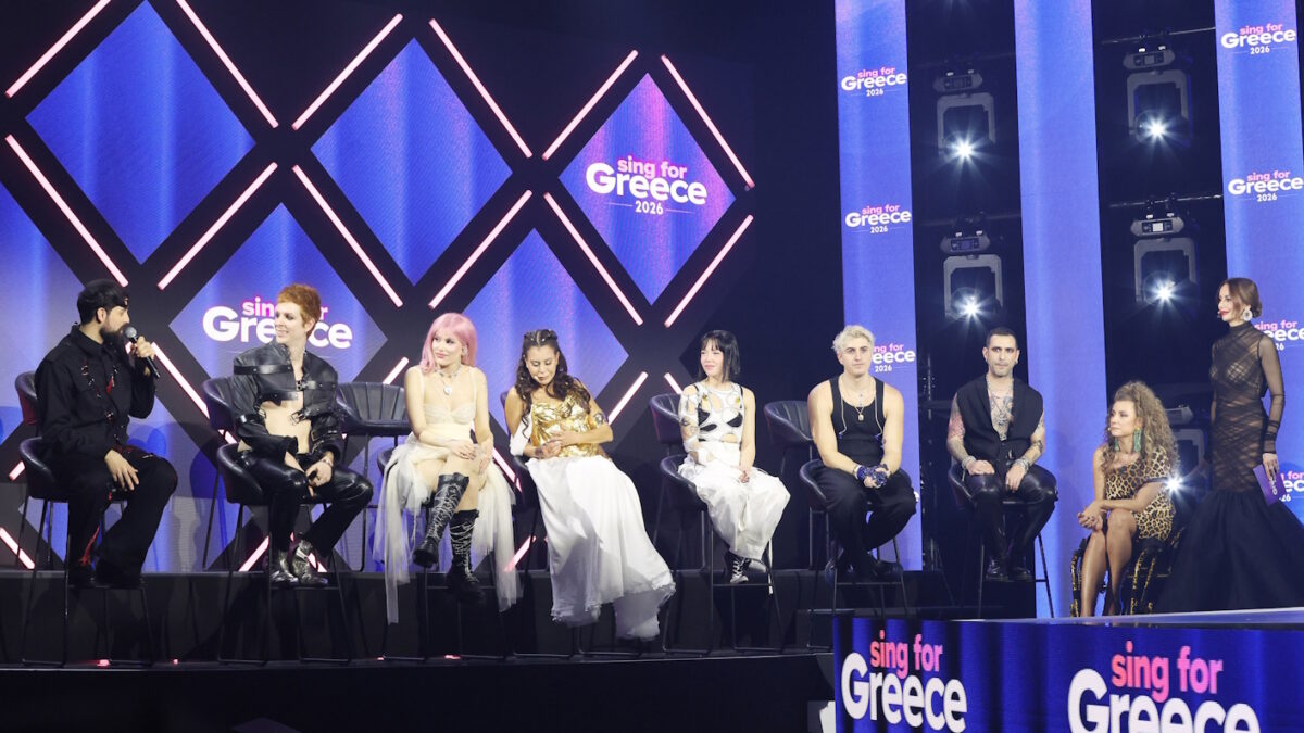 Ελληνικός τελικός