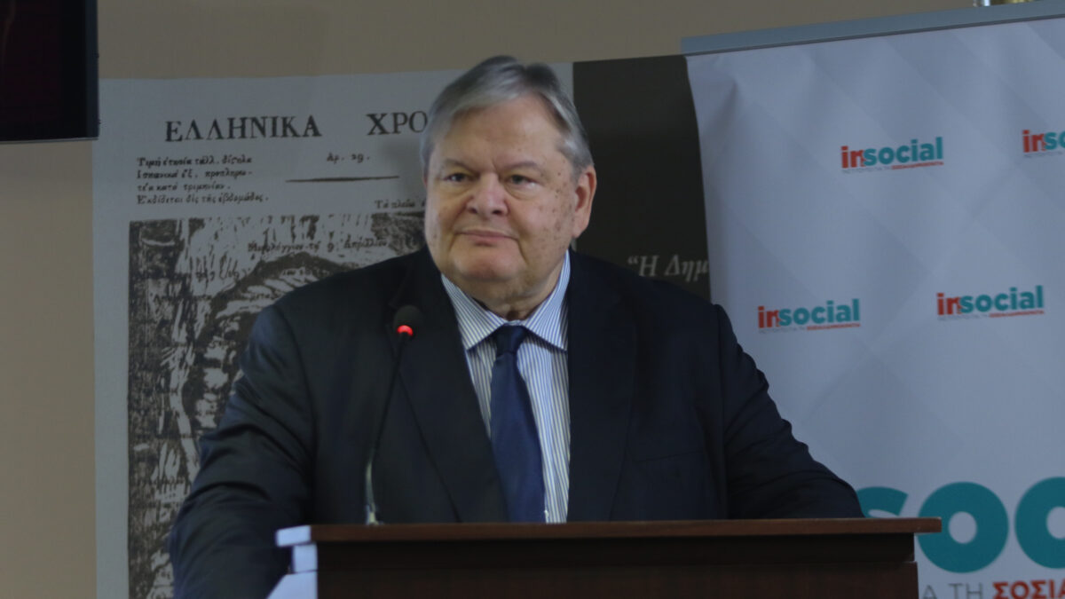 Ευάγγελος Βενιζέλος