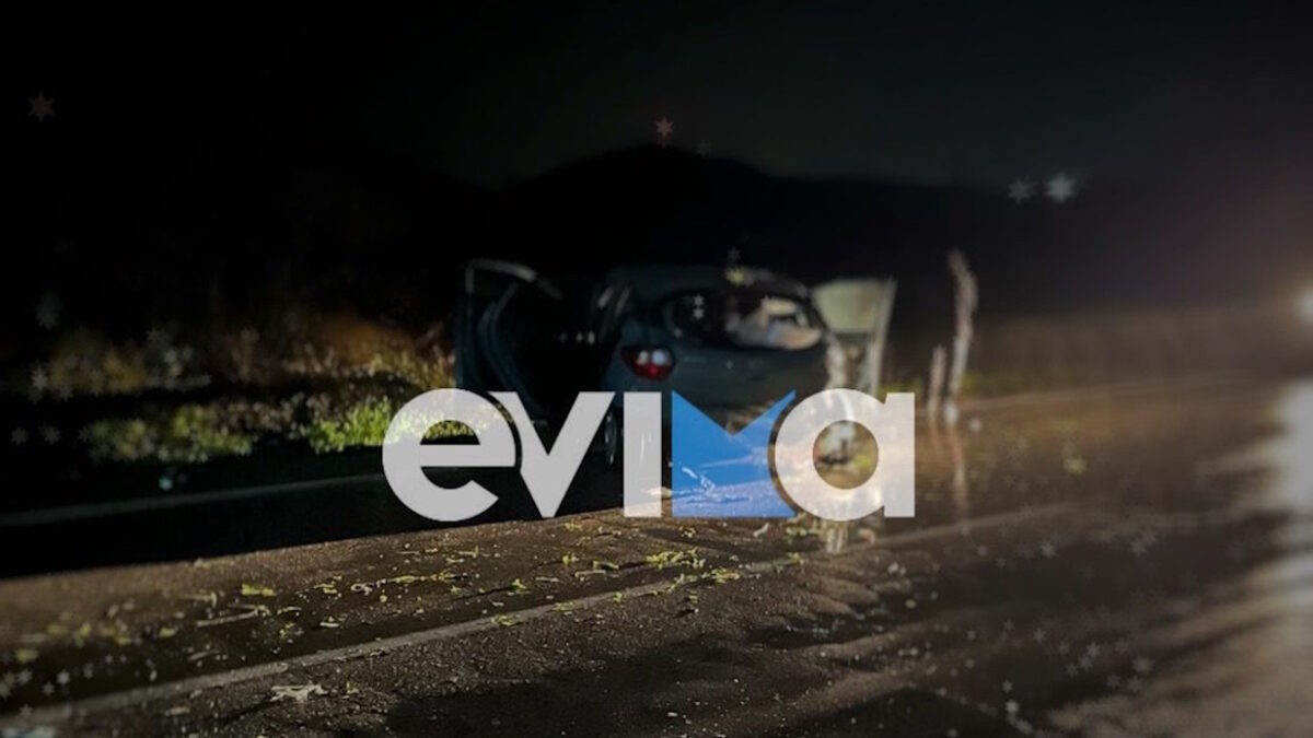 Τροχαίο στην Εύβοια