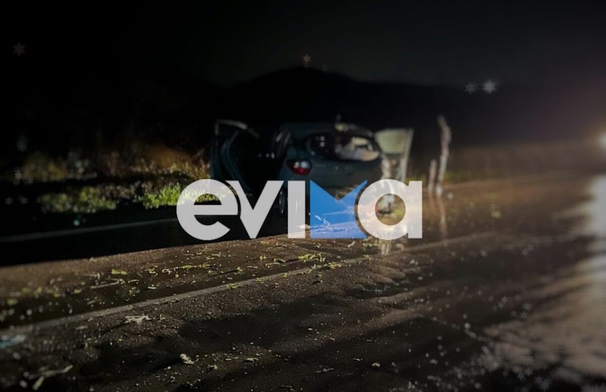 Τροχαίο στην Εύβοια