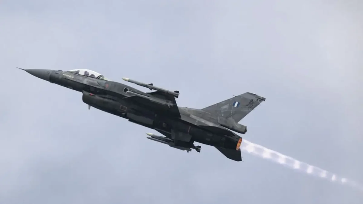 Μαχητικό αεροσκάφος τύπου F-16 της Πολεμικής Αεροπορίας