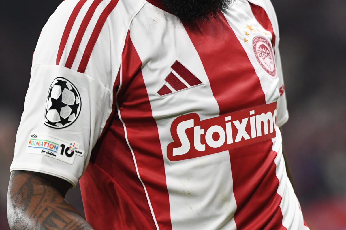 Η φανέλα του Ολυμπιακού