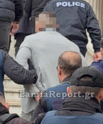 Φυλακές Δομοκού