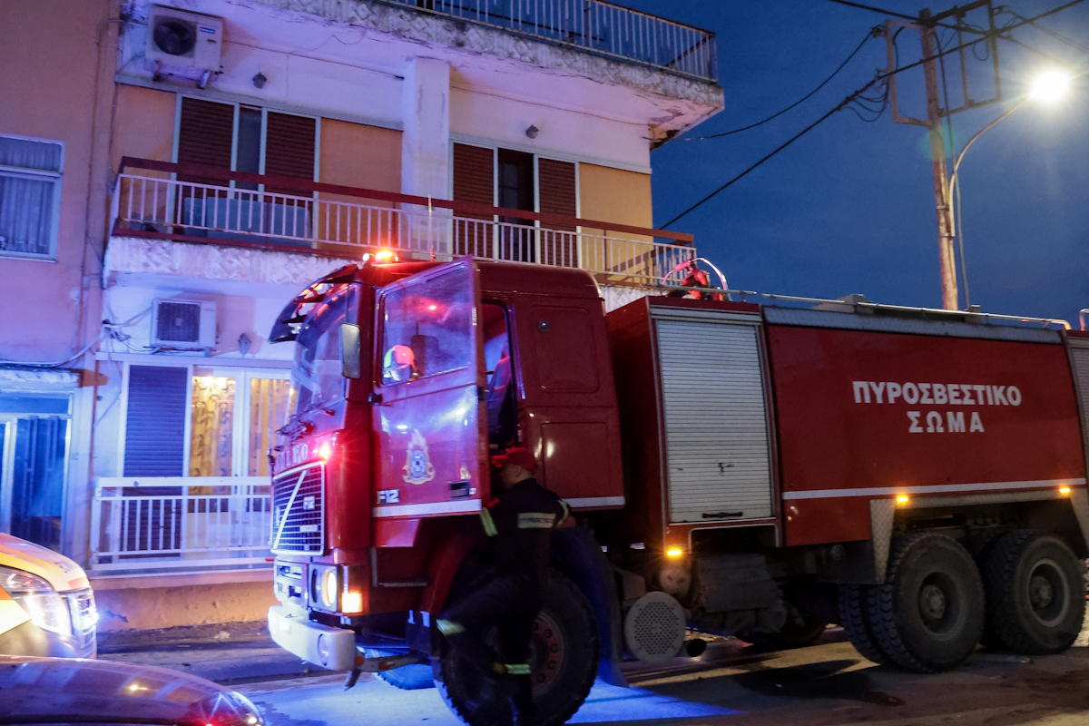 Πυροσβεστική