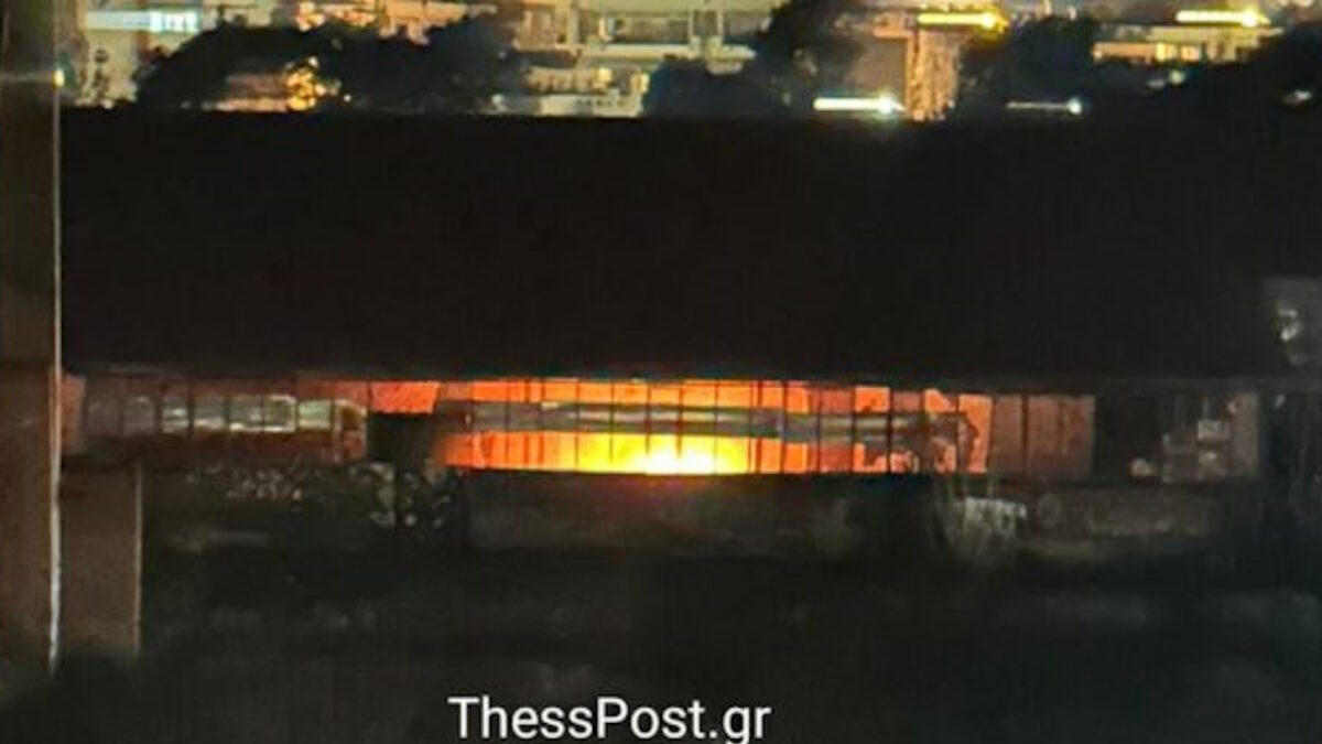 Θεσσαλονίκη