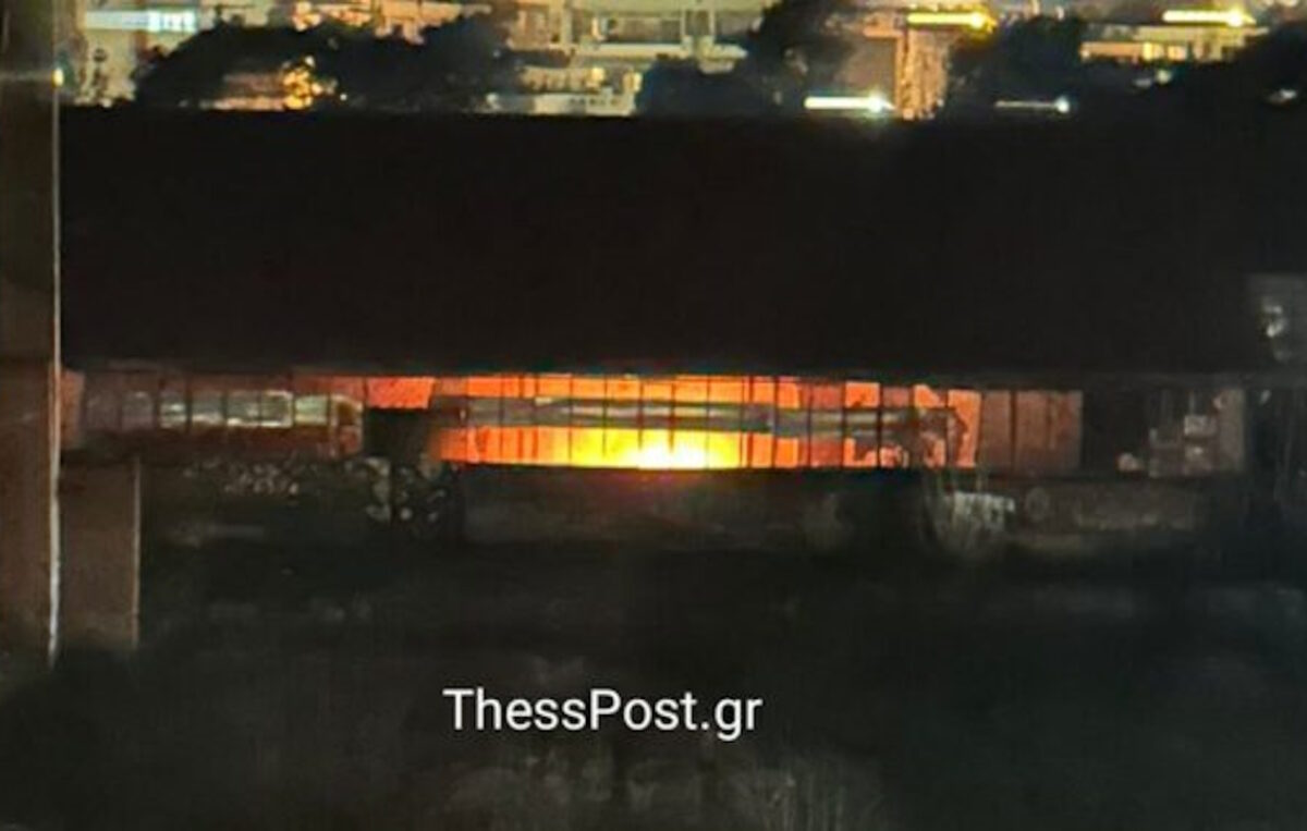 Θεσσαλονίκη