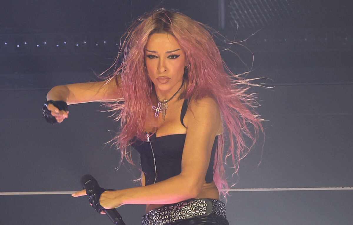 Ελένη Φουρέιρα