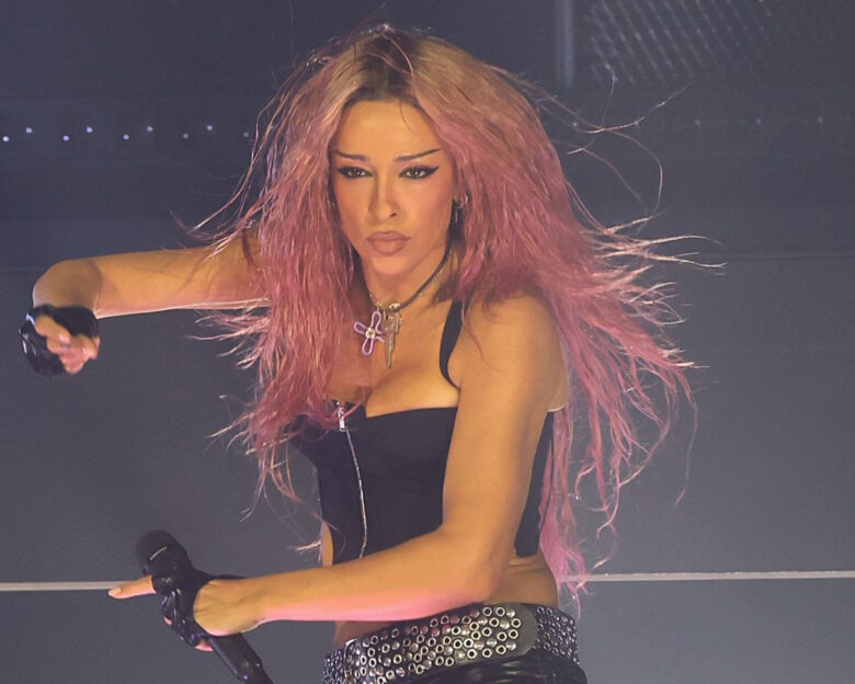 Ελένη Φουρέιρα