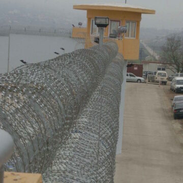 Φυλακές Δομοκού