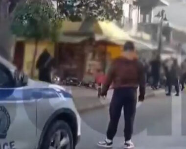 Γαστούνη