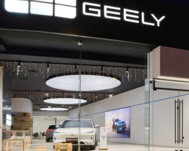 geely-store