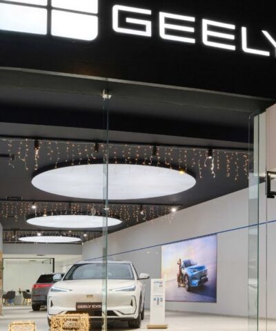 geely-store