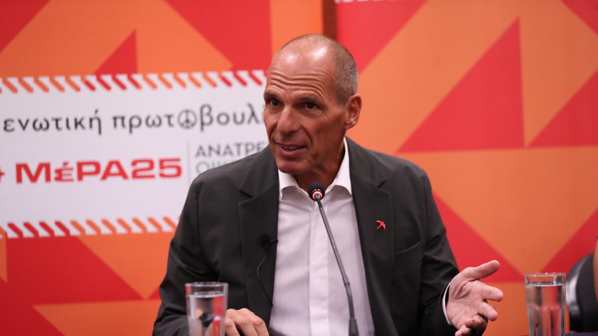 Γιάνης Βαρουφάκης