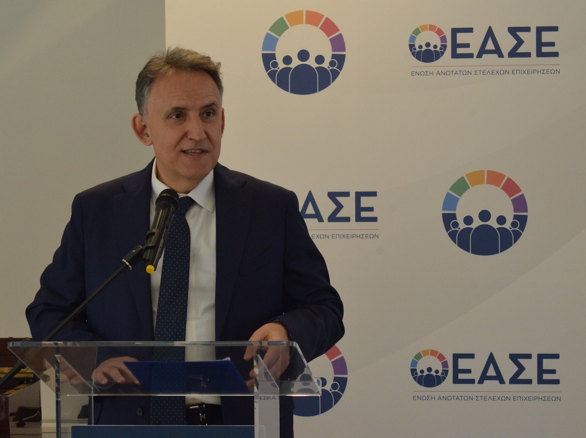 Γιάννης Παπαχρήστου