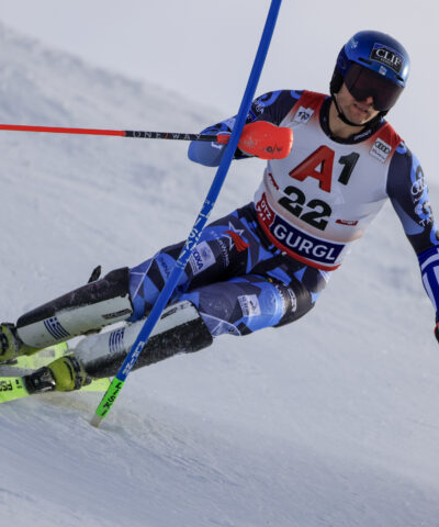 Ο Αλέξανδρος Γκίννης