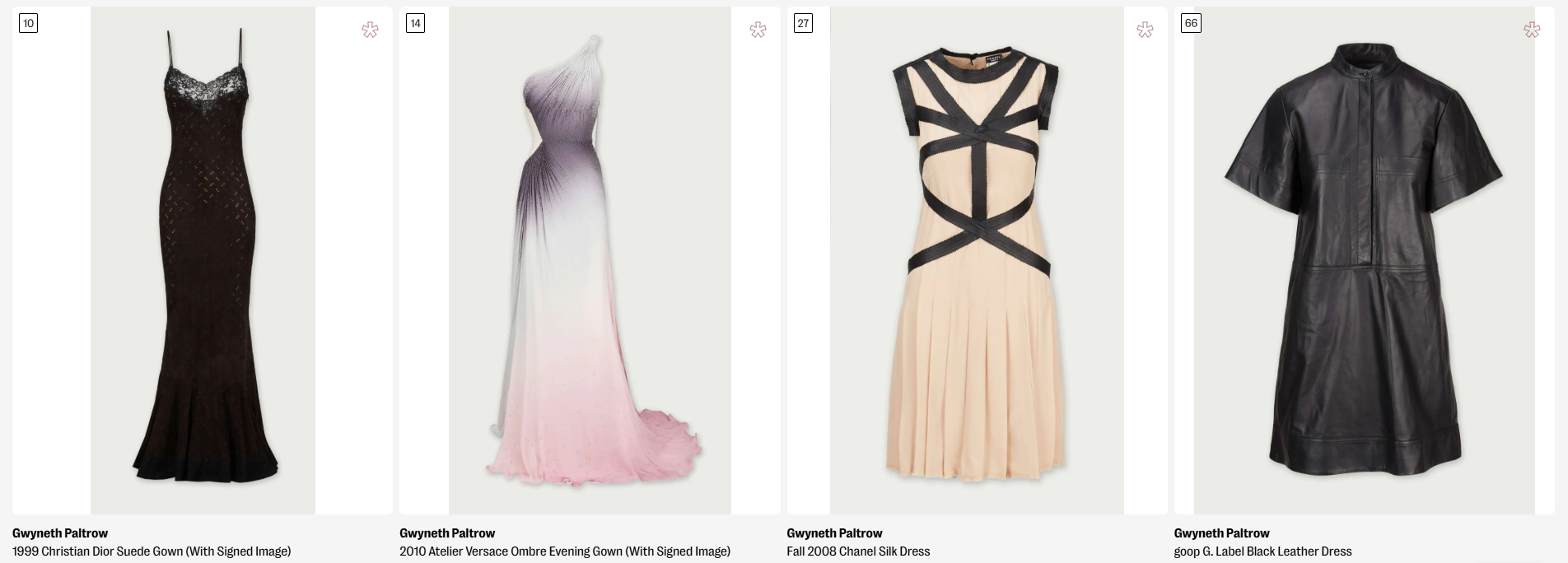 δηνοπρασία