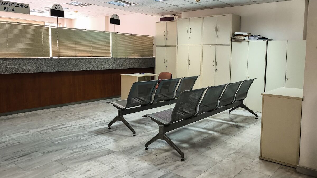 Γραφεία ΕΦΚΑ