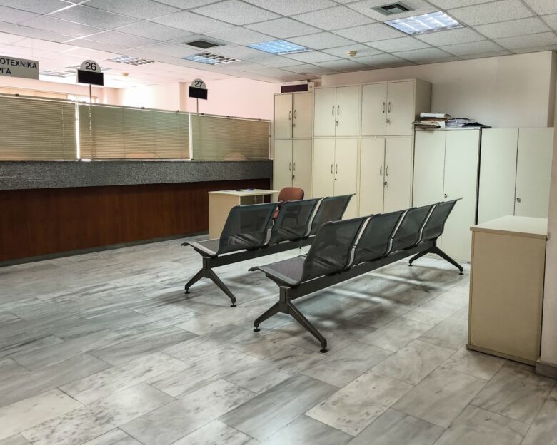 Γραφεία ΕΦΚΑ