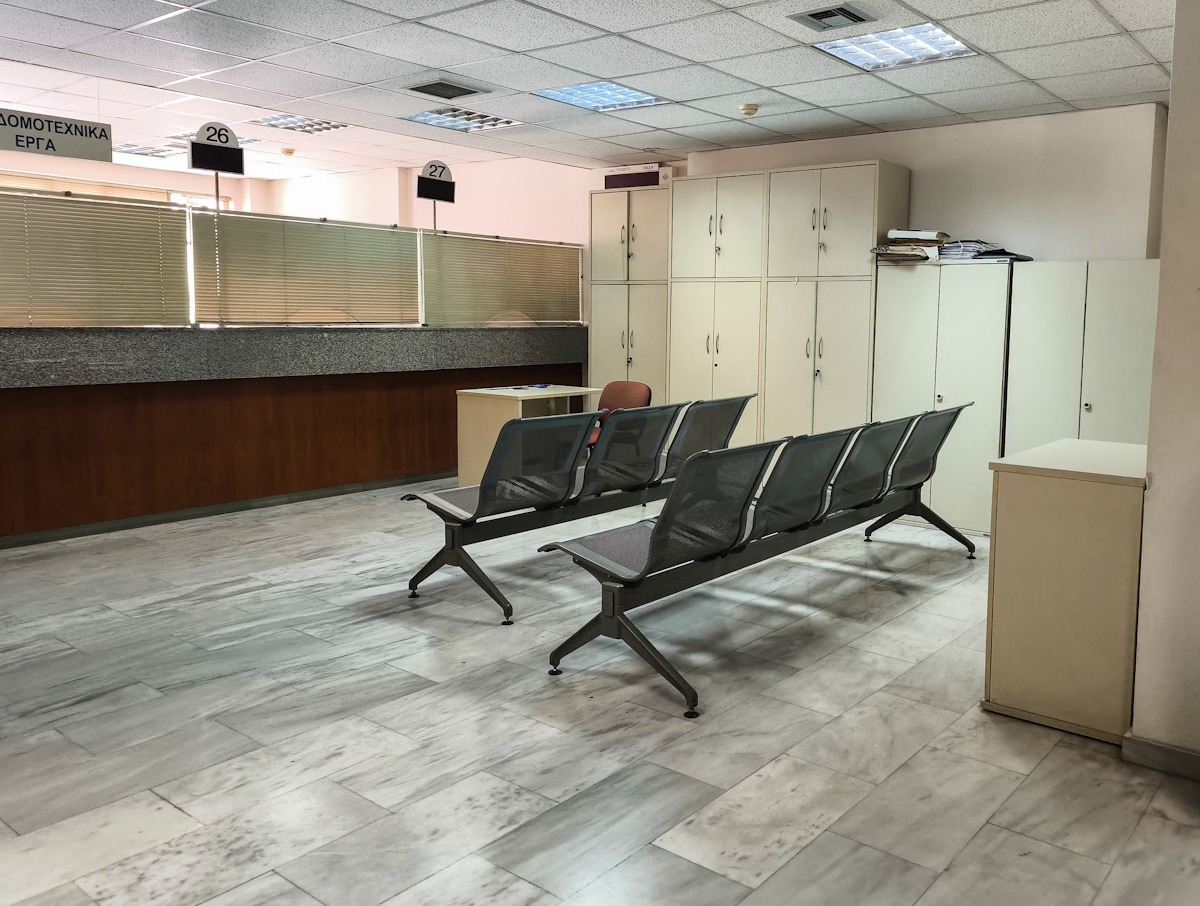 Γραφεία ΕΦΚΑ