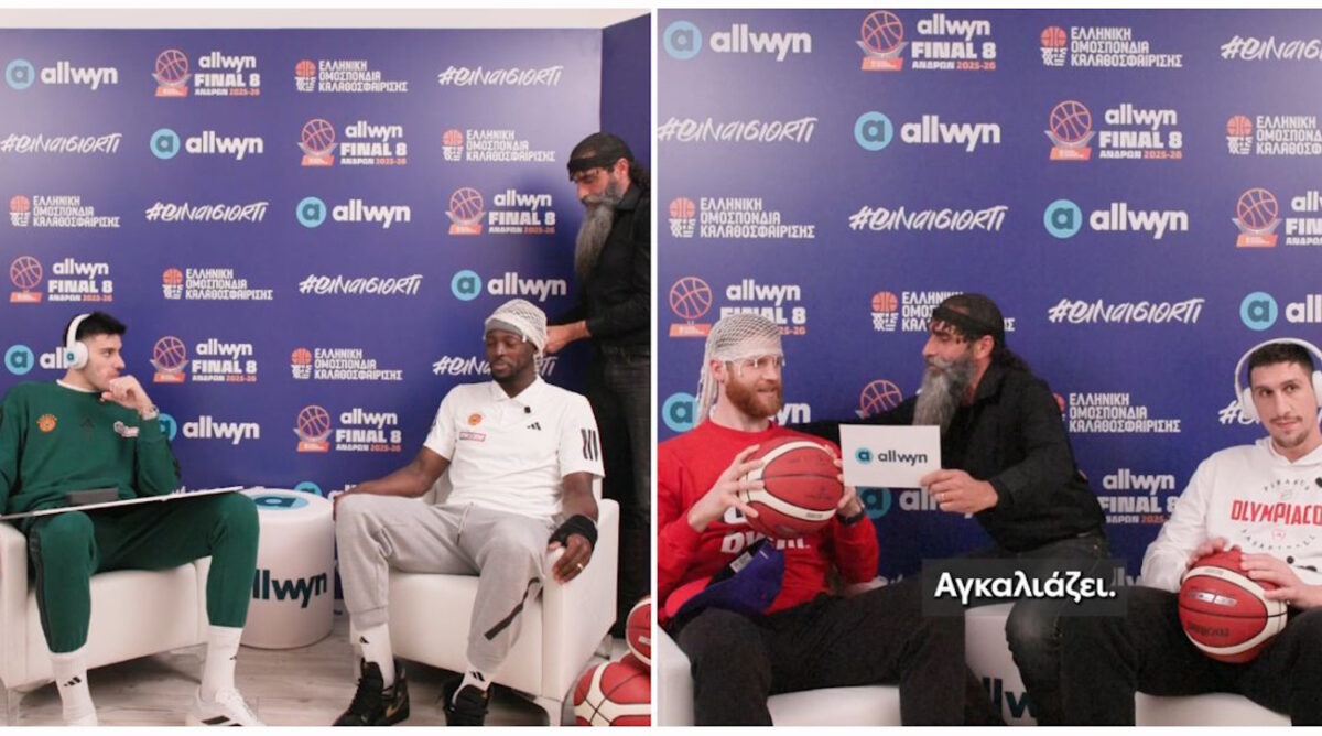 Επικό video στο Allwyn Final 8: Γκραντ και Γουόκαπ φορούν σαρίκι και απαγγέλλουν μαντινάδες σε Καλαϊτζάκη και Λαρεντζάκη