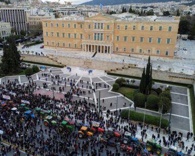 Αγροτικό συλλαλητήριο