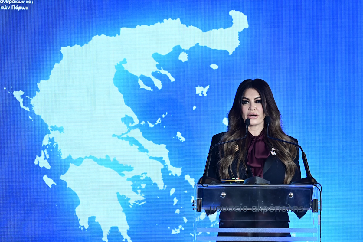 guilfoyle eurokinissi