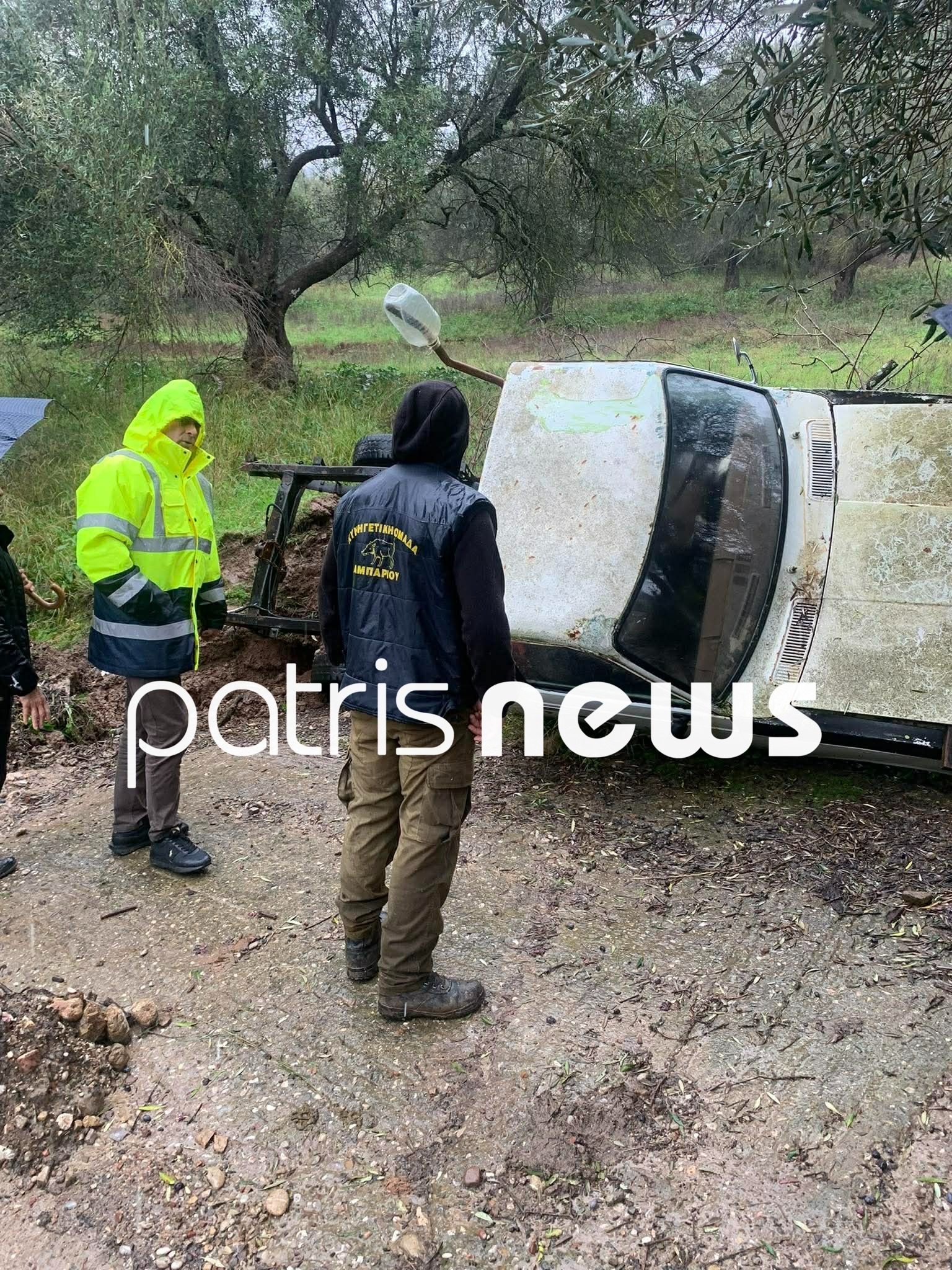 Αυτοκίνητο
