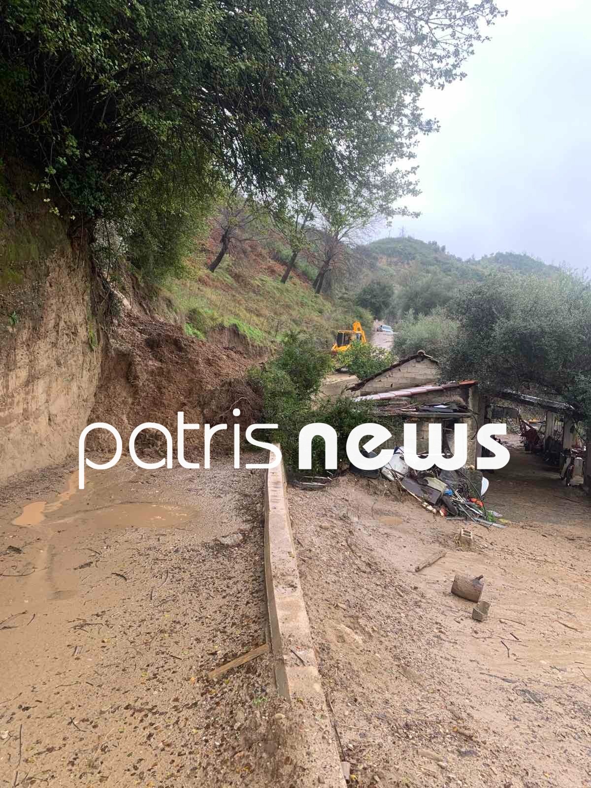 Κατολίσθηση