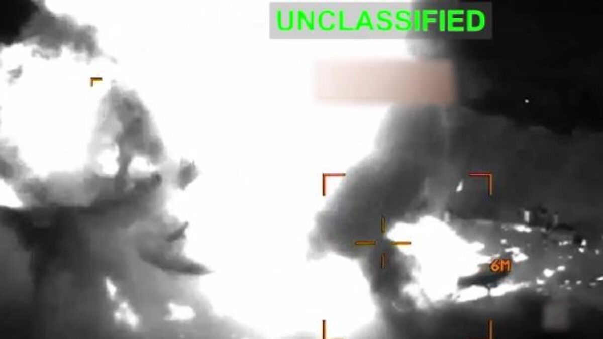 Αμερικανικό πλήγμα