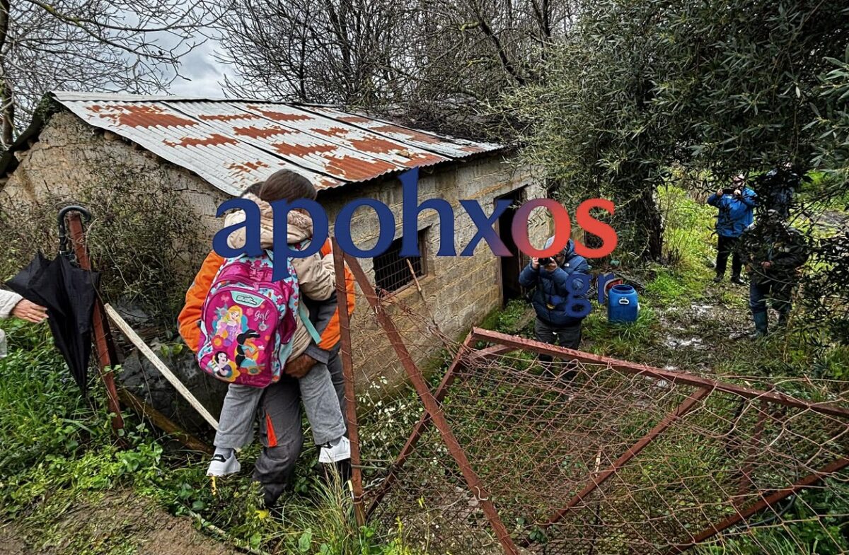 Μαζαράκι κατολίσθηση