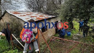 Μαζαράκι κατολίσθηση