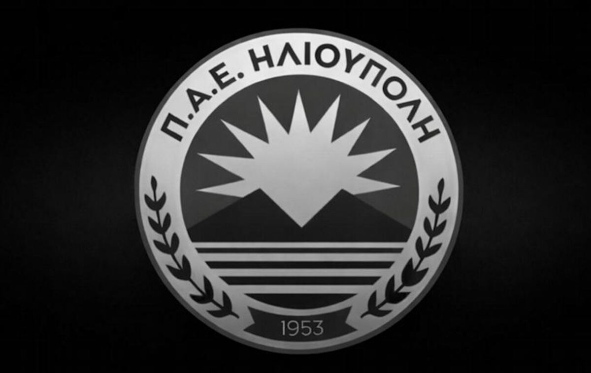 Πένθος στην Ηλιούπολη, πέθανε ποδοσφαιριστής που έπαιζε στην Κ17 της ομάδας