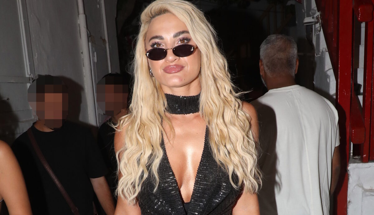 Ιωάννα Τούνη