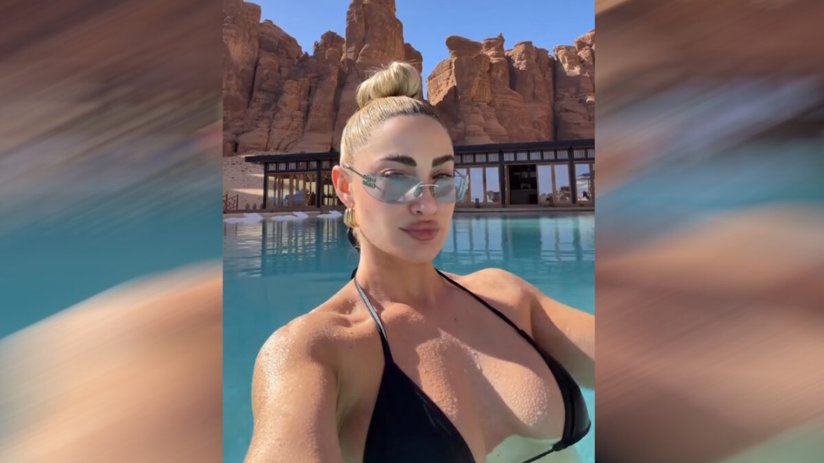 Ιωάννα Τούνη