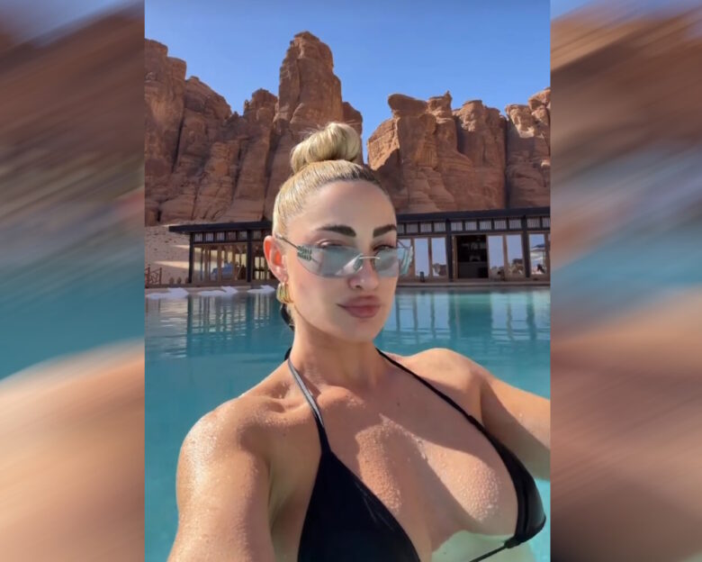 Ιωάννα Τούνη