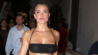 Ιωάννα Τούνη