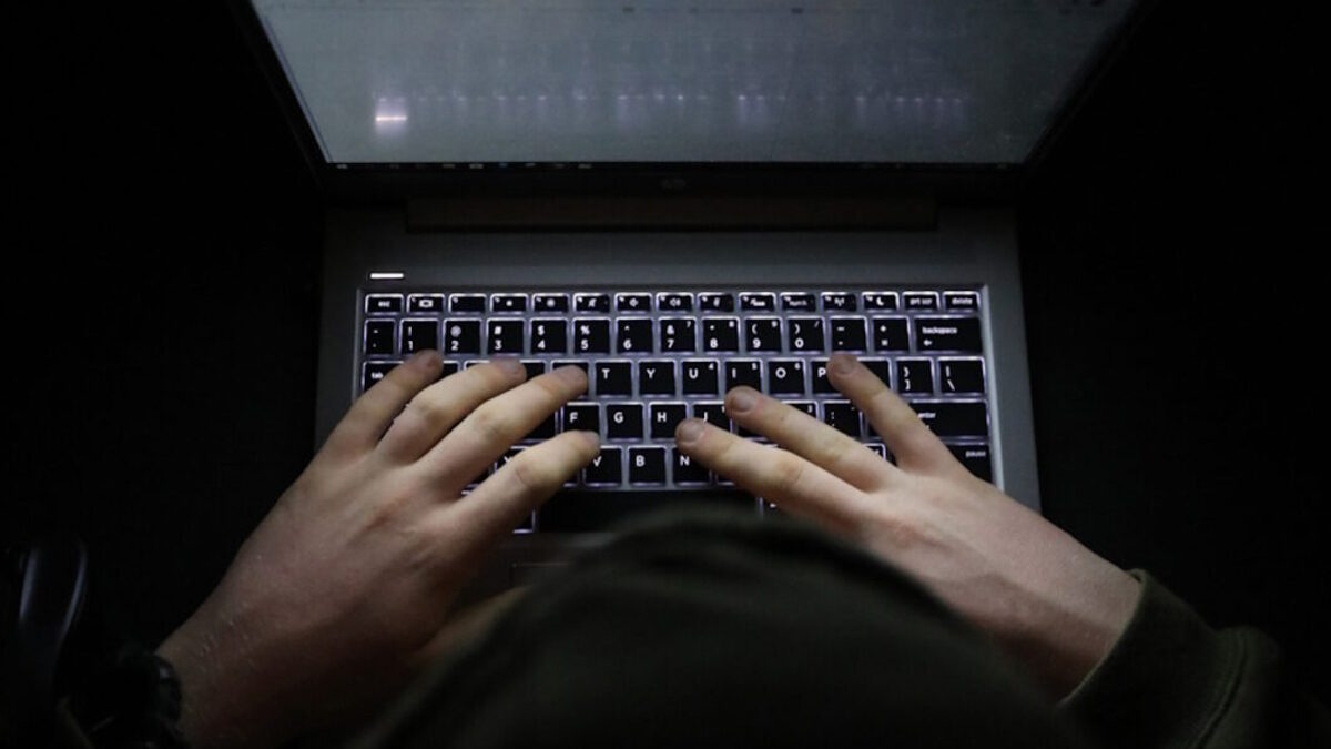 υπολογιστής