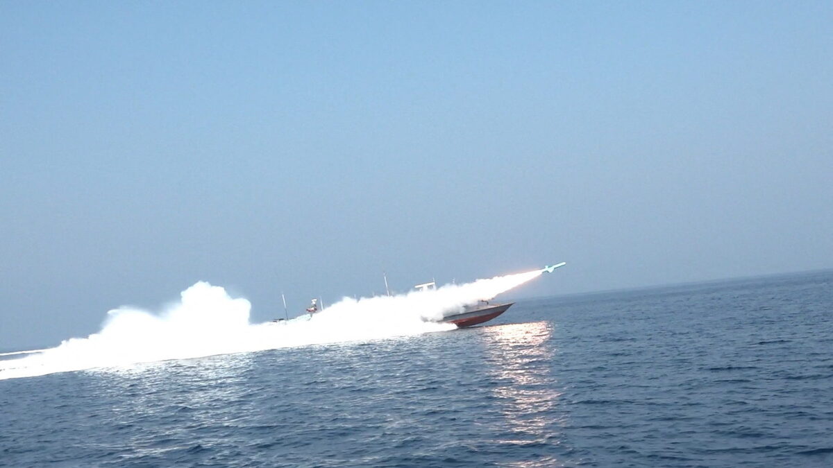 Στρατιωτική άσκηση