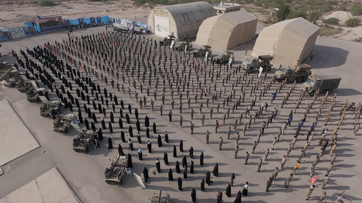 Δυνάμεις των Φρουρών της Επανάστασης του Ιράν