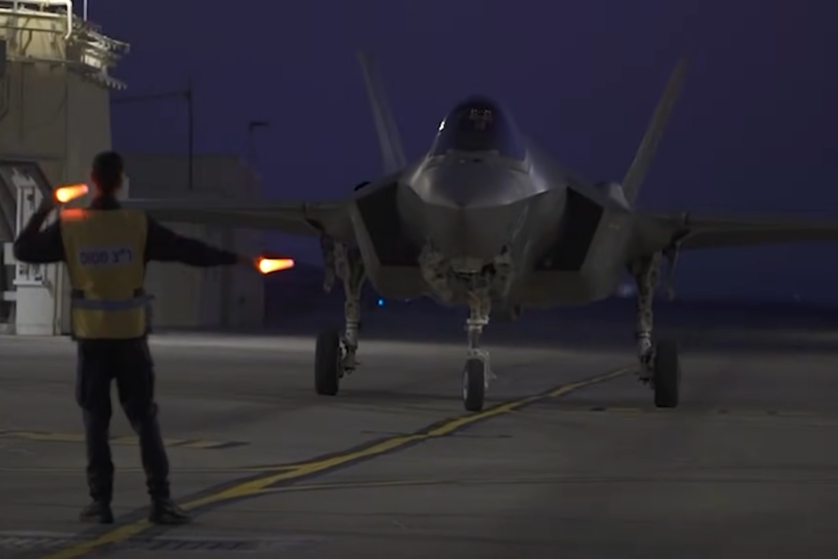Ισραηλινό F-35