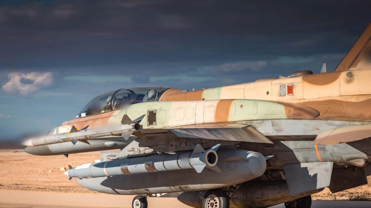 Ισραηλινό F-16 ετοιμάζεται για αποστολή στο Ιράν