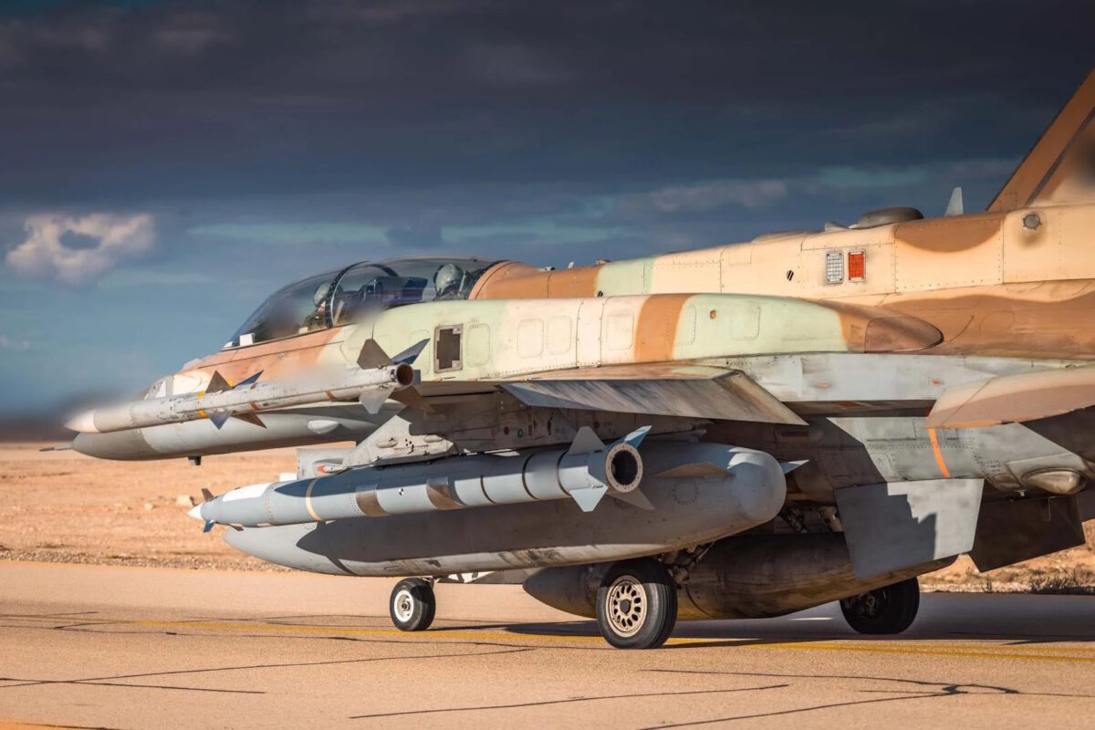 Ισραηλινό F-16 ετοιμάζεται για αποστολή στο Ιράν