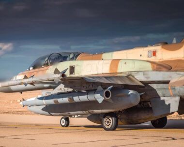 Ισραηλινό F-16 ετοιμάζεται για αποστολή στο Ιράν