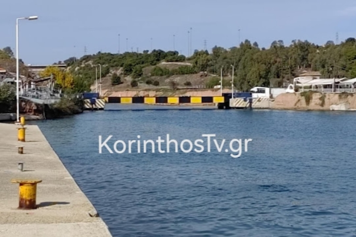 Σορός εντοπίστηκε στον Ισθμό