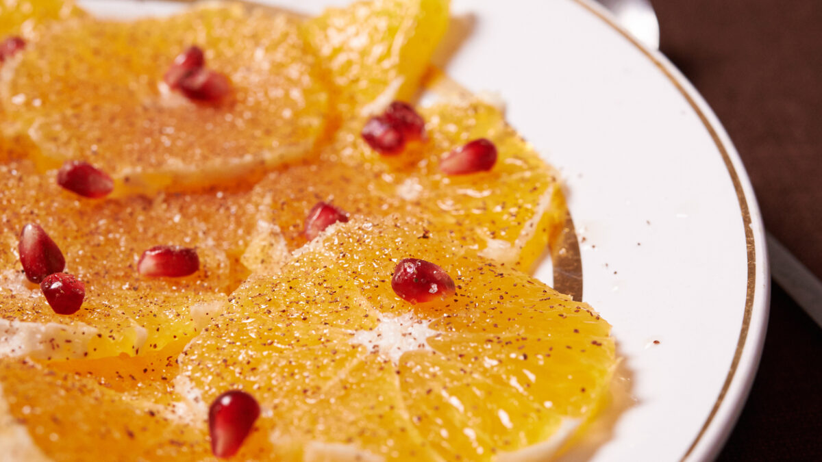 Νερατζοσαλάτα