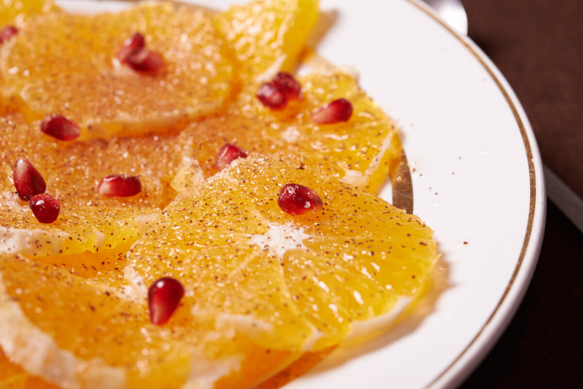 Νερατζοσαλάτα