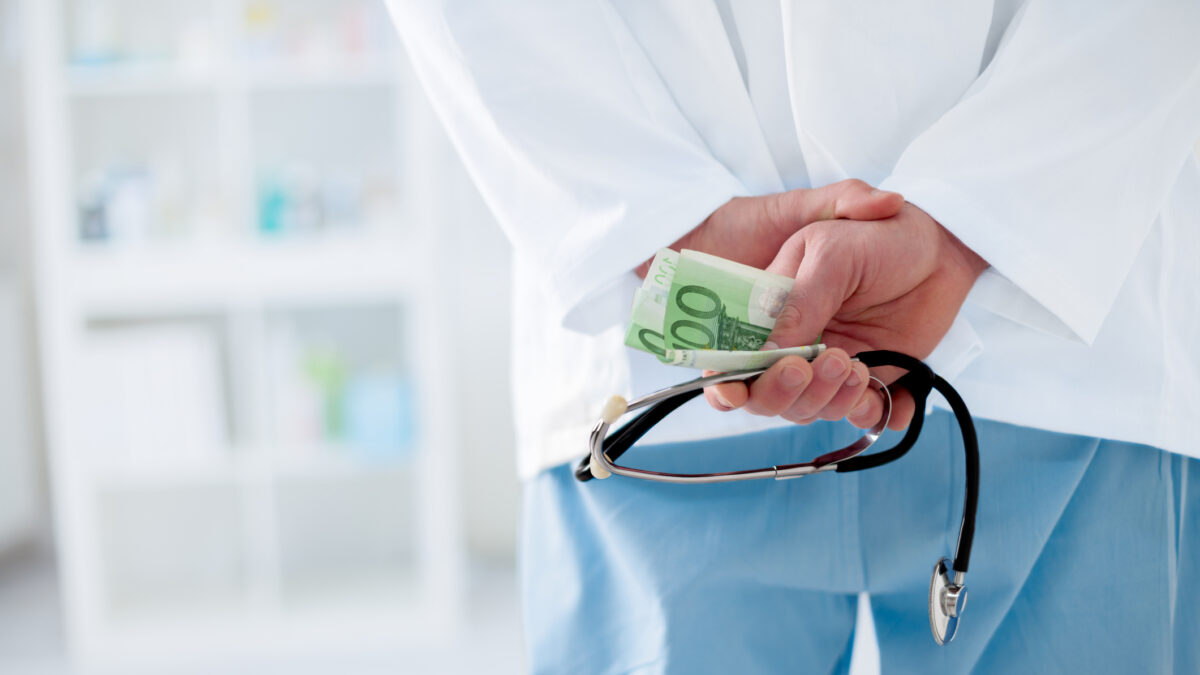 φωτογραφία: i-stock