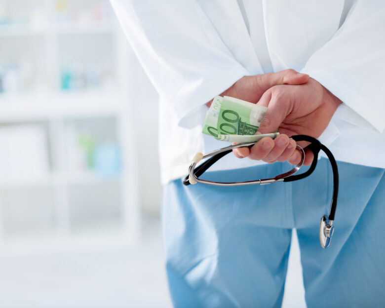 φωτογραφία: i-stock