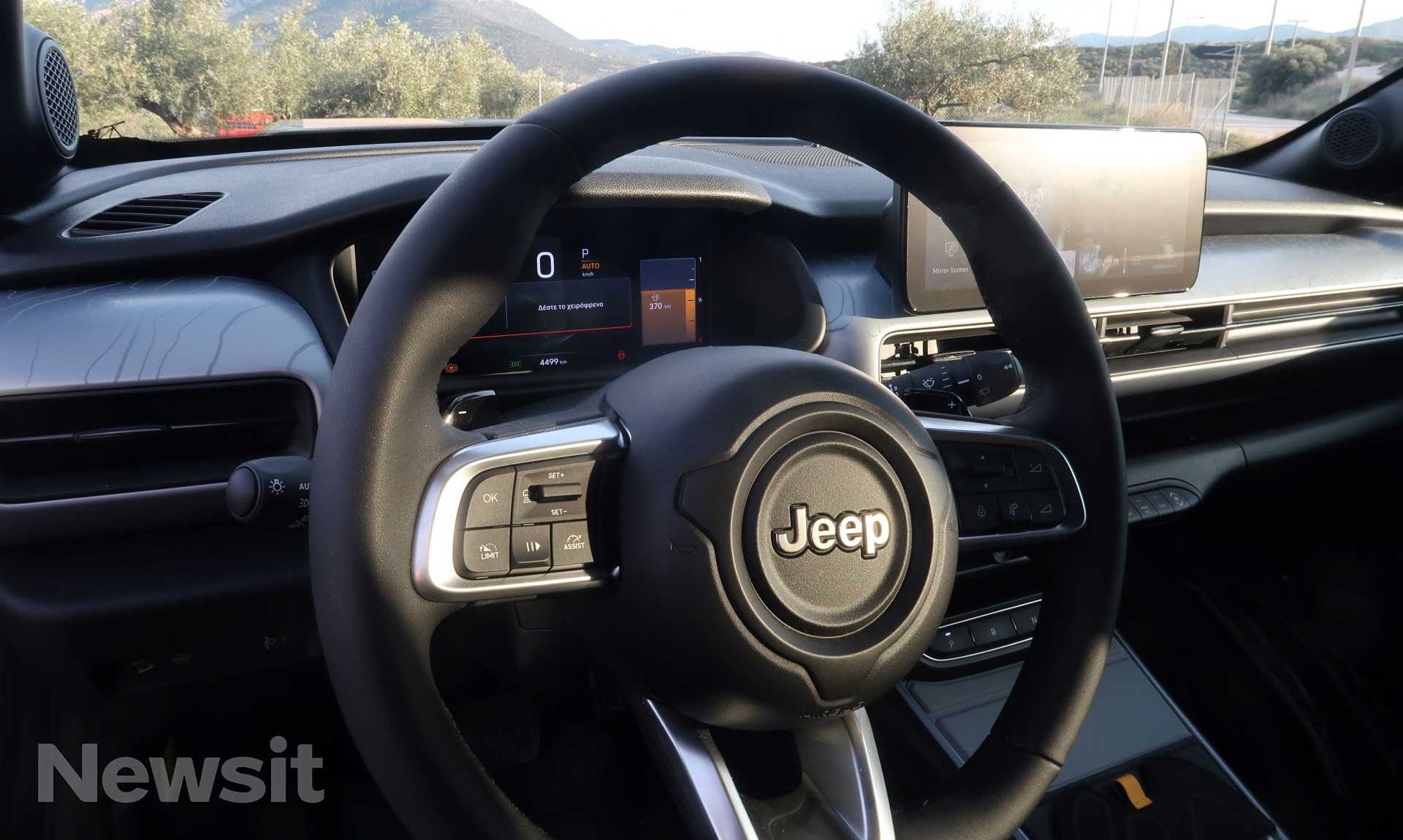 Jeep Avenger Hybrid 4xe «The North Face Edition» – Δοκιμή: Συλλεκτικό και περιπετειώδες!