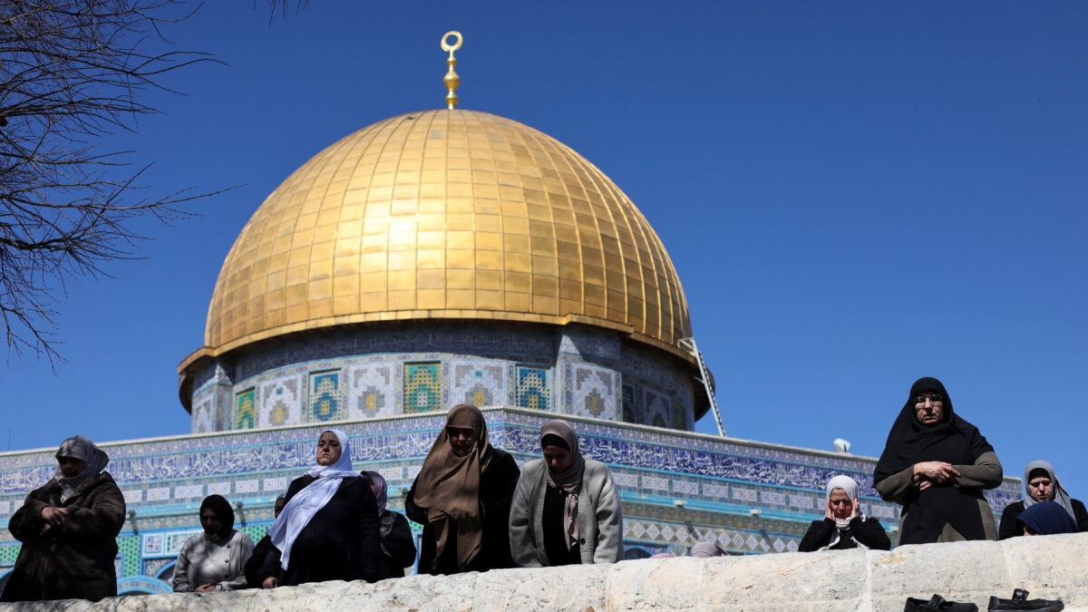 Ιερουσαλήμ